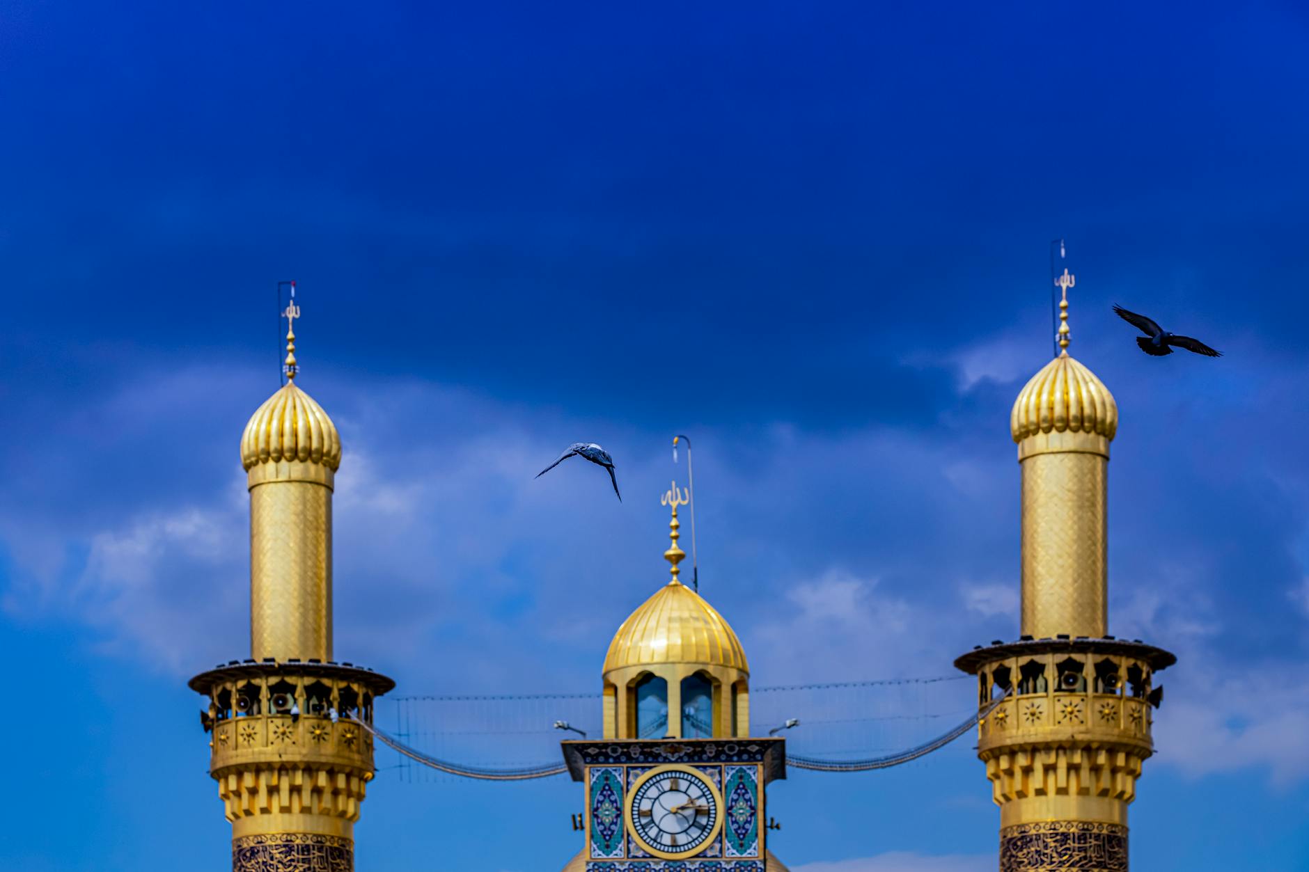 İmam-ı Âzam Ebû Hanîfe Türbesi