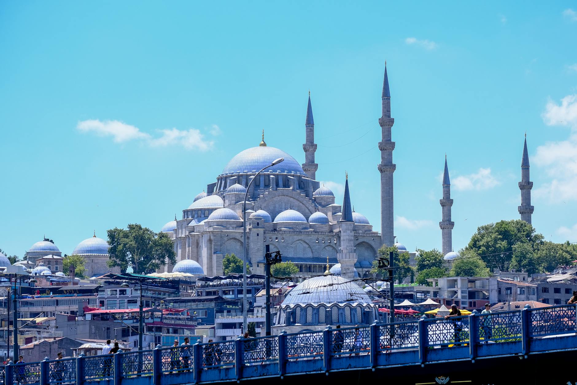 Süleymaniye Camii